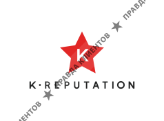 K-Reputation